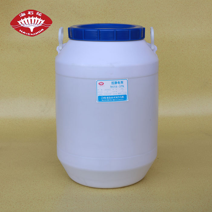 醇醚磷酸酯钾盐MOA3PK-40