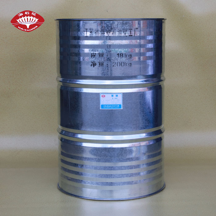 {xunruicms_img_title}