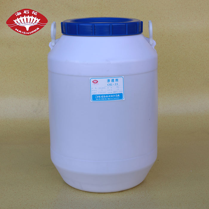 {xunruicms_img_title}