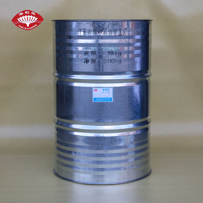 {xunruicms_img_title}