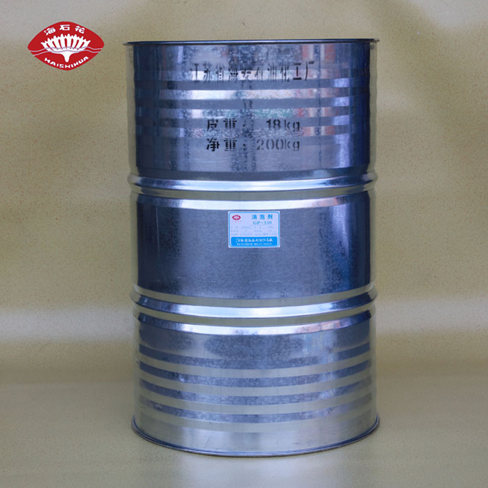 {xunruicms_img_title}