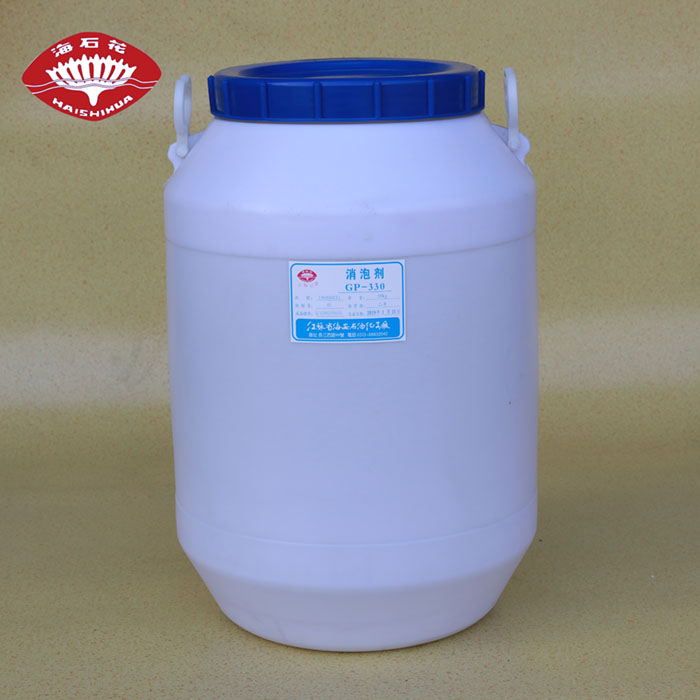 {xunruicms_img_title}