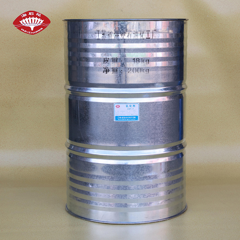 {xunruicms_img_title}