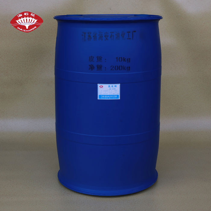 {xunruicms_img_title}